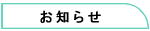 ���m�点