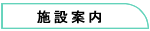 �{�݈ē�