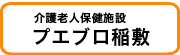 �v�G�u��